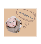 minogii（個別スタンプ：12）