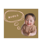 minogii（個別スタンプ：13）