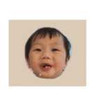 minogii（個別スタンプ：16）