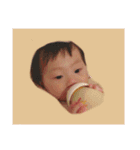 minogii（個別スタンプ：17）