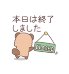 やる気がでないたぬきくん（個別スタンプ：8）