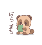 やる気がでないたぬきくん（個別スタンプ：19）