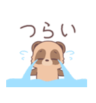 やる気がでないたぬきくん（個別スタンプ：38）