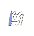 Worrywart RABBIT（個別スタンプ：5）