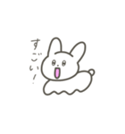 Worrywart RABBIT（個別スタンプ：10）