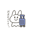 Worrywart RABBIT（個別スタンプ：17）