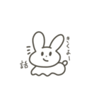 Worrywart RABBIT（個別スタンプ：19）