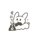 Worrywart RABBIT（個別スタンプ：20）