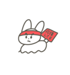 Worrywart RABBIT（個別スタンプ：23）