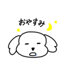 白いプードルの日常_第1弾（個別スタンプ：7）