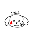 白いプードルの日常_第1弾（個別スタンプ：8）