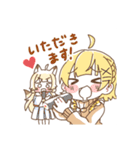 ❀すふれちゃんスタンプ❀vol.3（個別スタンプ：21）