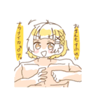 ❀すふれちゃんスタンプ❀vol.3（個別スタンプ：23）