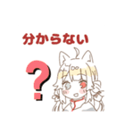 ❀すふれちゃんスタンプ❀vol.3（個別スタンプ：25）