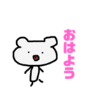 何気ないクマさん（個別スタンプ：20）