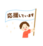 基本の敬語（ショートヘア）（個別スタンプ：30）