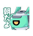 ガンミィちゃんスタンプ（個別スタンプ：13）