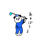 まめぱん（個別スタンプ：1）