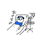 まめぱん（個別スタンプ：2）