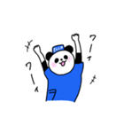 まめぱん（個別スタンプ：4）