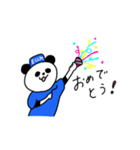 まめぱん（個別スタンプ：5）