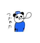 まめぱん（個別スタンプ：6）