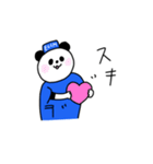 まめぱん（個別スタンプ：8）