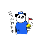 まめぱん（個別スタンプ：12）