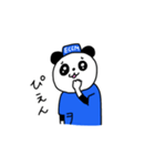 まめぱん（個別スタンプ：16）