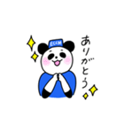 まめぱん（個別スタンプ：21）