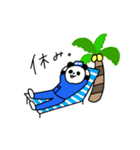 まめぱん（個別スタンプ：22）
