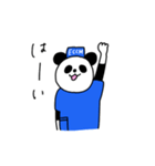 まめぱん（個別スタンプ：24）