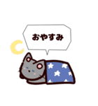 CAT ＆DOGスタンプ（個別スタンプ：3）