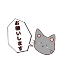 CAT ＆DOGスタンプ（個別スタンプ：9）