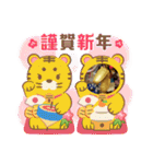 龍00001（個別スタンプ：28）