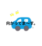ちょこっと使いのスタンプ（個別スタンプ：5）