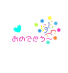ちょこっと使いのスタンプ（個別スタンプ：8）