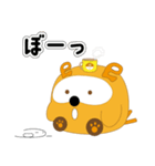 レーヴくん(第2弾 )（個別スタンプ：7）