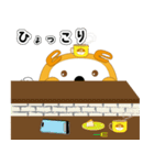 レーヴくん(第2弾 )（個別スタンプ：22）