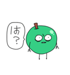 青りんごマン（個別スタンプ：2）