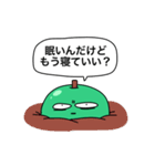 青りんごマン（個別スタンプ：21）