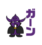 かわいいAKUMAのささやき【BIG字】（個別スタンプ：23）