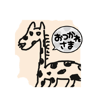 ゆき画伯のつかえるスタンプ ぱーとわん（個別スタンプ：3）