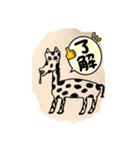 ゆき画伯のつかえるスタンプ ぱーとわん（個別スタンプ：4）
