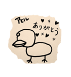 ゆき画伯のつかえるスタンプ ぱーとわん（個別スタンプ：6）