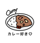 カレー好き？（個別スタンプ：16）