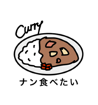 カレー好き？（個別スタンプ：32）