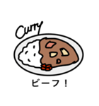 カレー好き？（個別スタンプ：33）