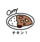 カレー好き？（個別スタンプ：34）