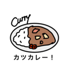 カレー好き？（個別スタンプ：36）